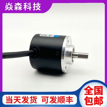 TN3801.600BM2.G08增量光电旋转编码器