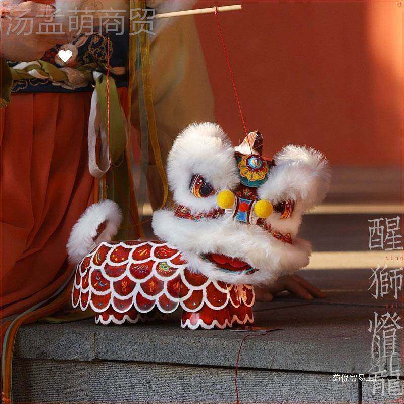 202非5新年元宵节儿遗工醒狮灯笼手材料包幼儿UZF园童暖场宫,鲜花速递/花卉仿真/绿植园艺,洒水/浇水壶,淘宝优惠券,粉丝福利购,淘宝优惠卷