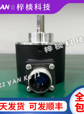 ZSF6209-001C5-60BZ2-12F(K)瑞普海德编码器数控机床印刷纺织机械