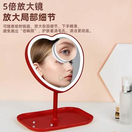 智能光化妆镜三色灯光台面梳LED带灯卧补可旋转DMN室家用妆台镜