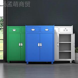 工具QRT柜子级车间用加业厚重型柜汽修工五金柜铁皮收纳储物柜工