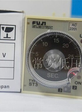 日本款旋钮时间继电器 ST3PC-A/220VAC  (0.5S/5S/30S/3M)