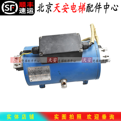 蓝光电梯制动器DZE-14E 主机抱闸制动器 奥的斯电磁抱闸