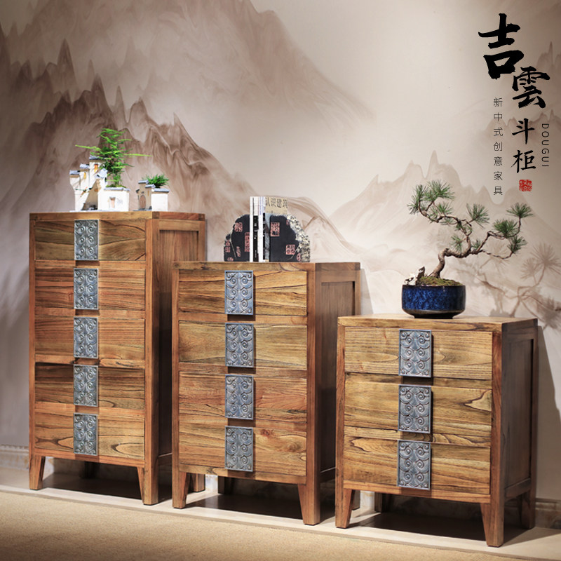 实木复古三四五斗柜抽屉收纳装饰边柜简约艺术中式过道做旧储物柜