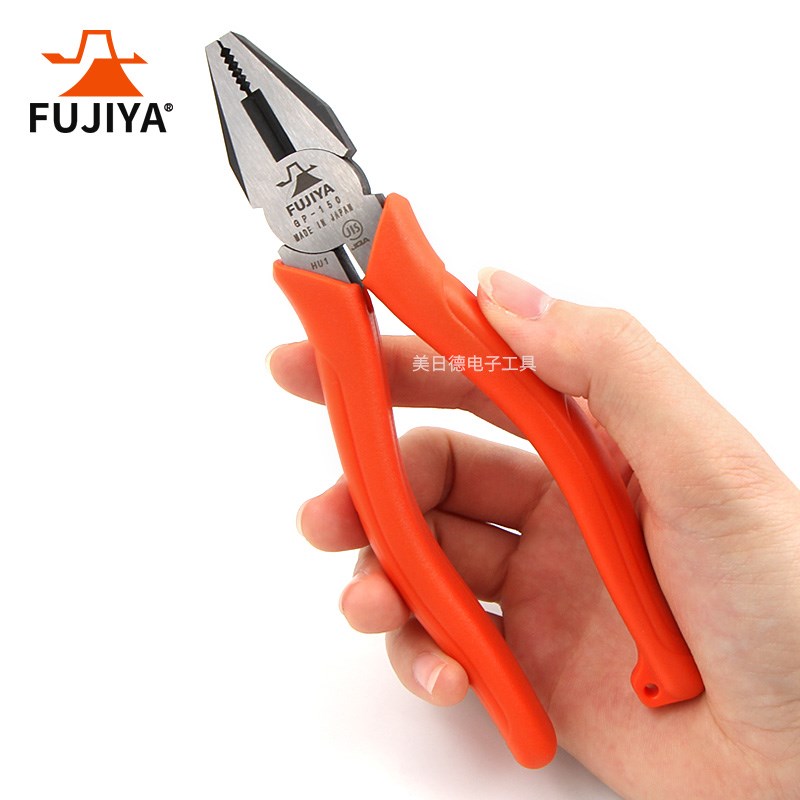 日本FUJIYA富基亚 省力电工业级断线钳6/7/8寸老虎钳平口钳斜口钳