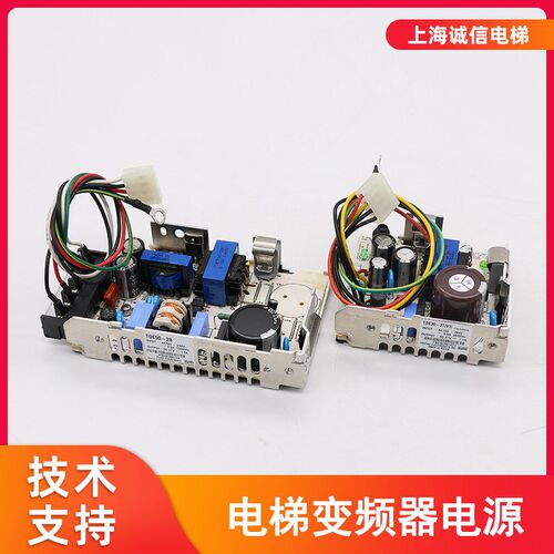 适用于蒂森TDE30-27 CPIK变频器电源盒TDE50-28原装韩国进口电源