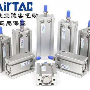 原装亚德客 自由安装气缸 MD20X45S MD20X50S MD20X60S MD20X70S
