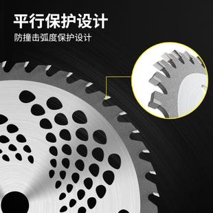 新疆西藏专链割草机刀片割草圆形锯片9寸10寸40齿割草刀片