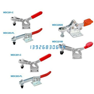 快速夹钳怡合达WDC201-C WDC203-FL WDC22165 WDC22025 WDC22185