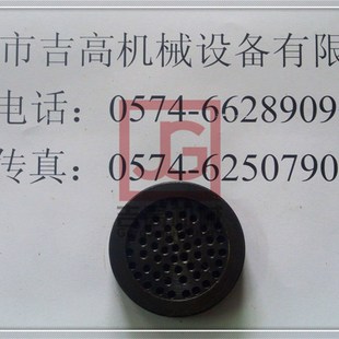电线管材型材押出注塑挤出机蜂窝板SJ45挤塑设备配件多孔板过滤板