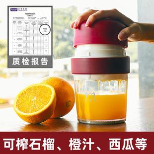 手动石榴榨汁机橙汁榨汁器柠檬橙子压榨器手工炸挤压榨果汁神器
