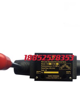 手换向动阀34SM-H10B-T 34SM-H10B-W 34SO-L10H-T 34SO-H10B-W