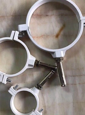 UPVC管卡 带拉爆PVC管卡吊码PVC塑料排水管管卡管夹50 75 110 160
