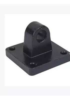 SC标准气缸安装配件附件底座单耳CA-32/40/50/63/80/100/125