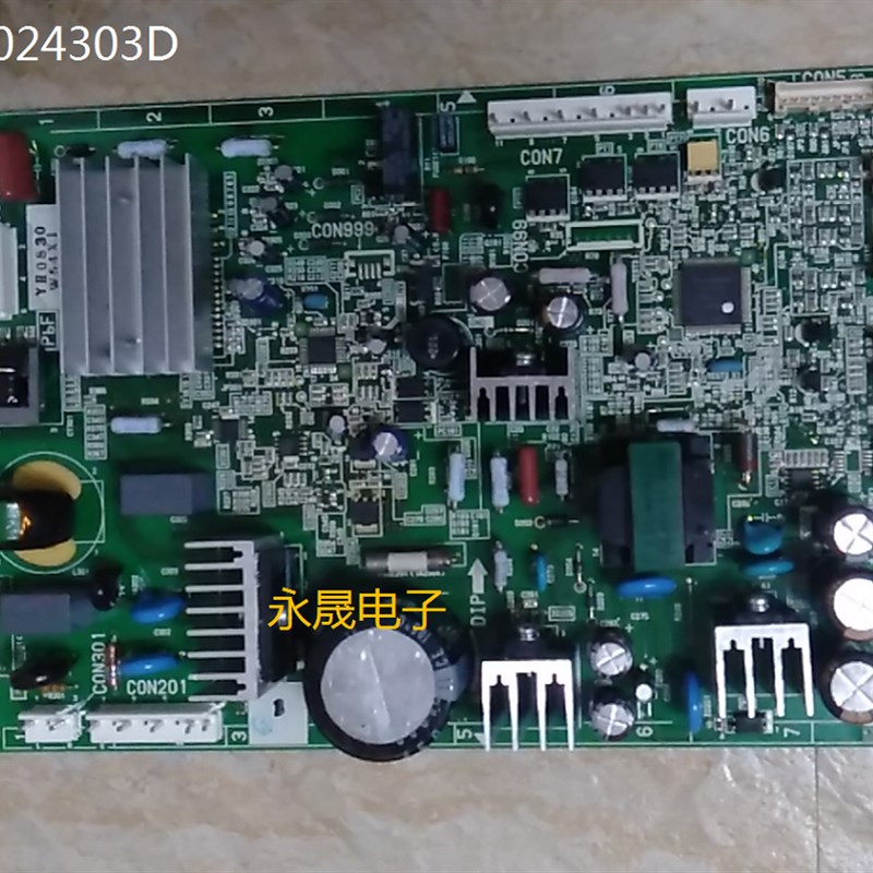 松x冰箱电脑板W56S1 ARBPC1A00690主板 EP-HC32024303D YH1X15