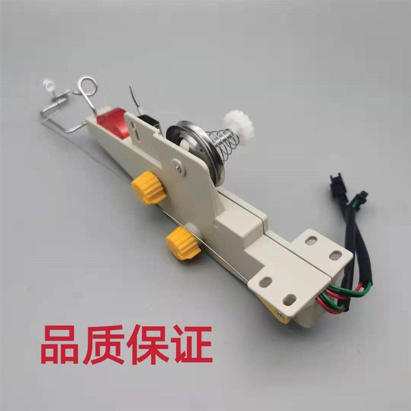 电脑横机配件跳线架4孔3线3孔3线粗针细针电子挑线架天线台弹簧