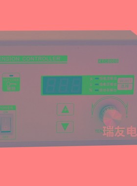 0-4A磁粉张力控制器磁粉张力器KTC800B手动张力控制器KTC800A