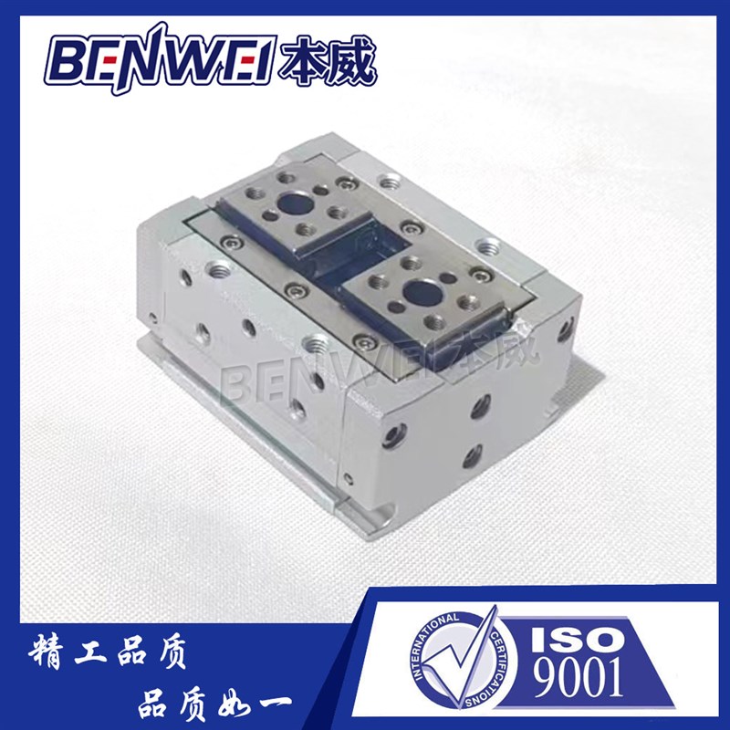 亚德客型薄型手指气缸HFD8X8 HFD8X15 HFD8X30 HFD12X10 HFD12X25