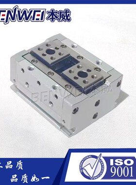 亚德客型薄型手指气缸HFD8X8 HFD8X15 HFD8X30 HFD12X10 HFD12X25