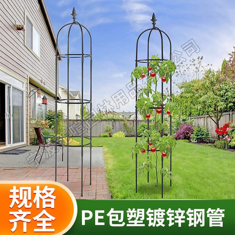 玫瑰花架拼接式植物爬藤架户外园艺花架欧式花支架植物爬藤花架,鲜花速递/花卉仿真/绿植园艺,其它园艺用品,淘宝优惠券,粉丝福利购,淘宝优惠卷