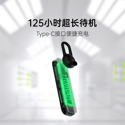 极蜂户外便携对讲机大功率远距离户外无线电台自驾游