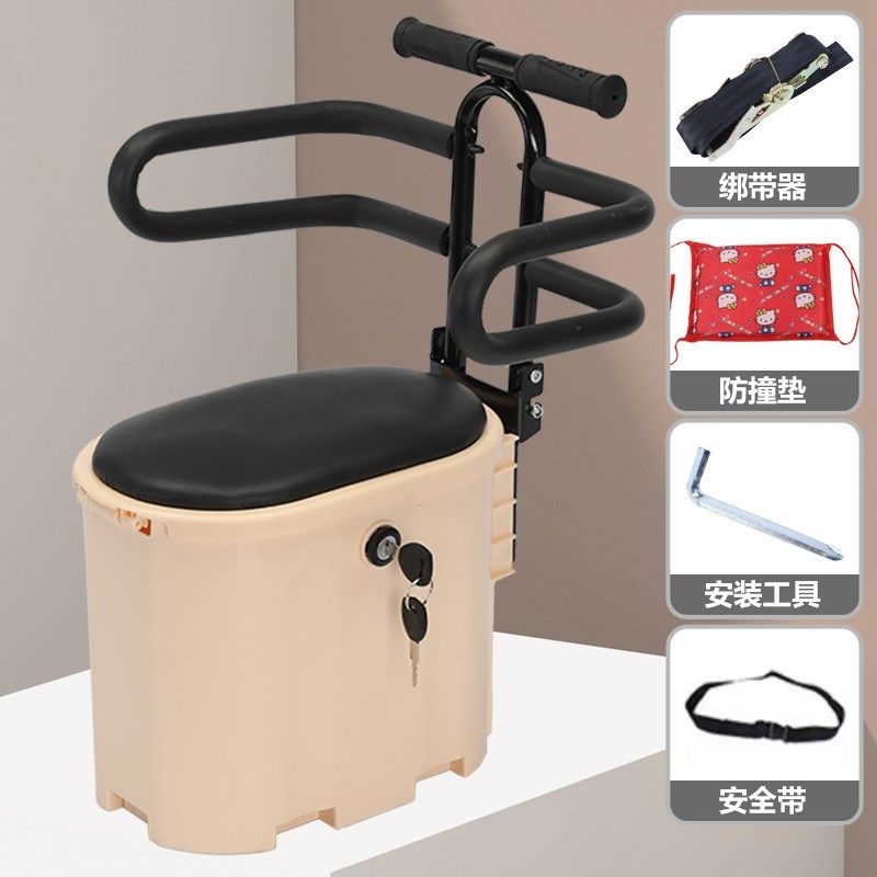 电动摩托车宝宝前座踏板车电动车儿童座椅电车小孩通用前置椅子,电动车/配件/交通工具,电动车儿童座椅,淘宝优惠券,粉丝福利购,淘宝优惠卷