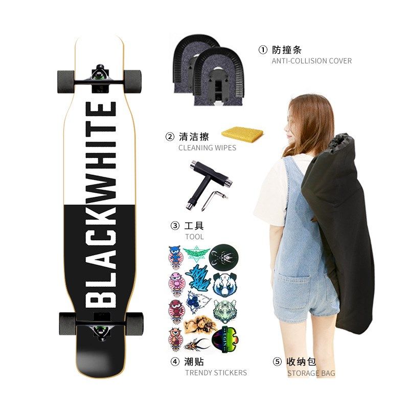 46英寸长板专业板彩砂初学者四轮滑板车双翘男女生公路刷街大舞板