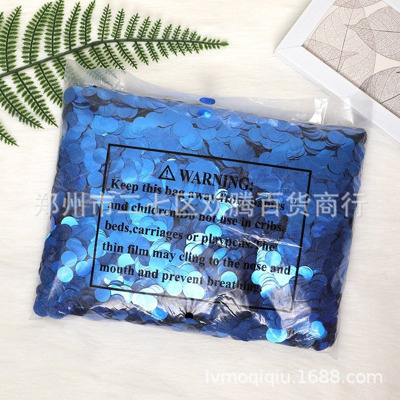 圆形一公斤亮片亮粉波波球气球填充物派对装饰纸屑装饰品