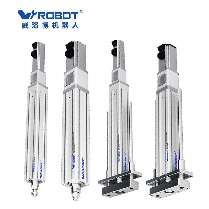 威洛博伺服电动缸直线模组滑台伸缩折返式大推力滚珠丝杆电动推杆