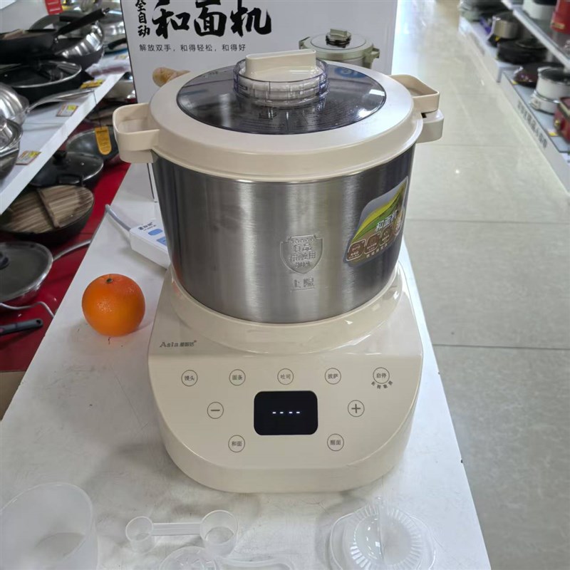 爱斯达大容量商用全自动家用和面机包子皮饺子温恒9L10L搅面机