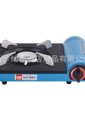 岩谷卡式炉ZB-16M升级款家用户外野营烧烤炉不插电火锅炉 蓝色19M