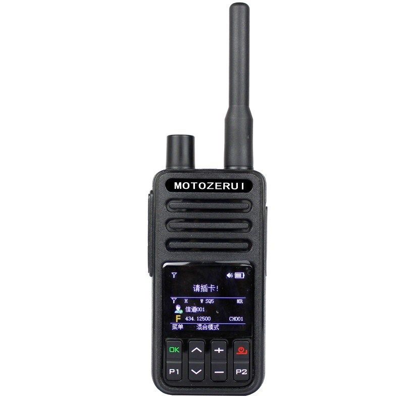 双模对讲机全国5000公里公网户外插卡5g通4G双模手持免续费