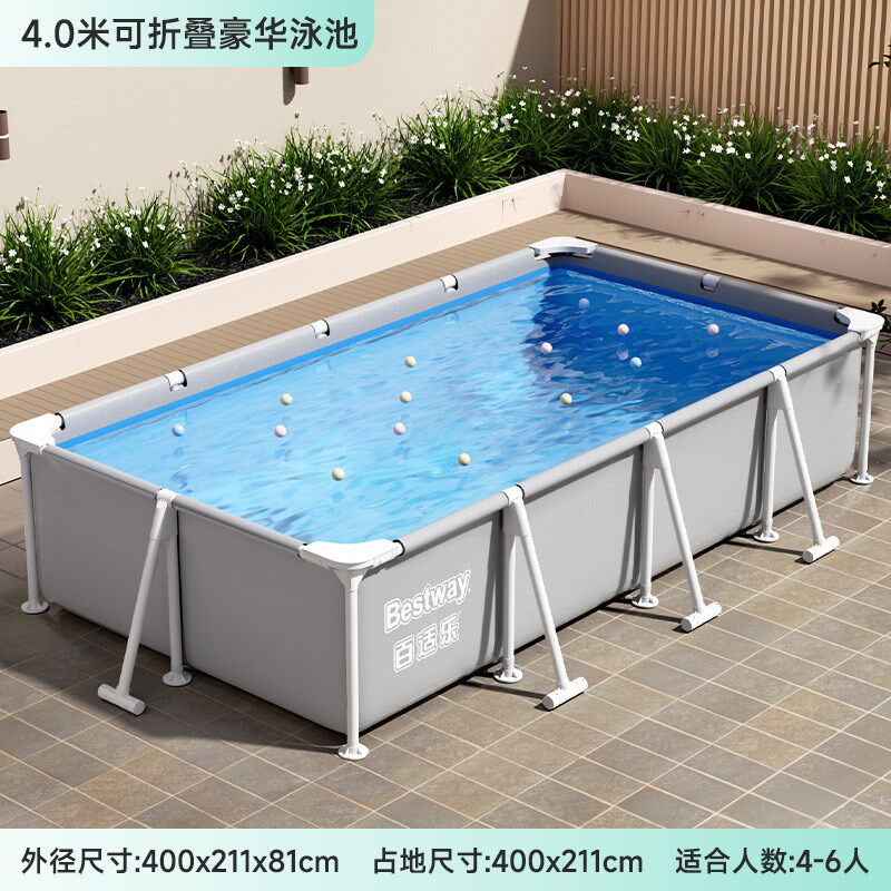 Bestway百适乐支架游泳池家用成人儿童戏水池加厚户外加网游泳池