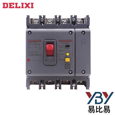促销现货塑壳断路器CDM3-63C100A160A250A400A空气开关3P