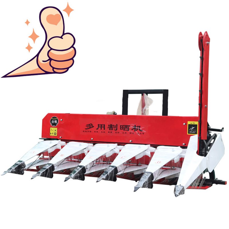 四轮拖拉机前置艾牧草苜蓿割草机高杆玉米芦苇秸秆割晒机