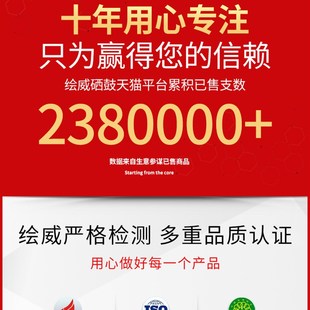 3030 绘威适用理光2220D粉盒Aficio2022 3350B MP2550B 3351 2027