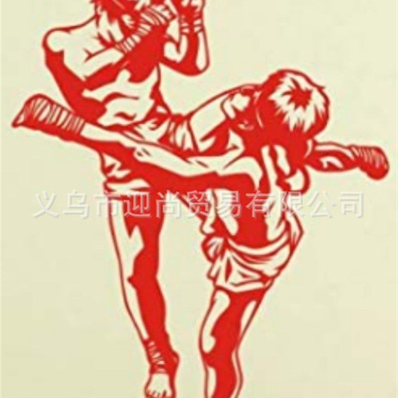 两男孩 拳击 图案墙贴装饰卧室客厅PVC贴纸家居装饰拳击馆 健身房,家居饰品,软装墙贴,淘宝优惠券,粉丝福利购,淘宝优惠卷