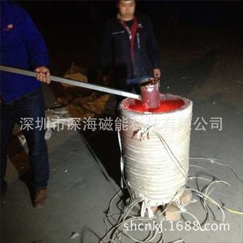 供应电磁熔铜炉 电磁熔铝炉 镁合金炉锌合金炉锡炉电磁加热控制器