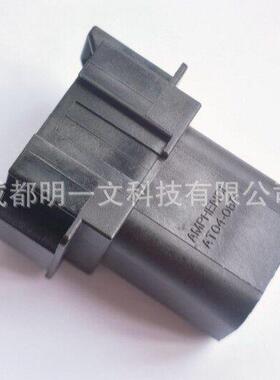 现货AT04-08PB-RD01公插座安费诺8路全新Amphenol汽车连接器