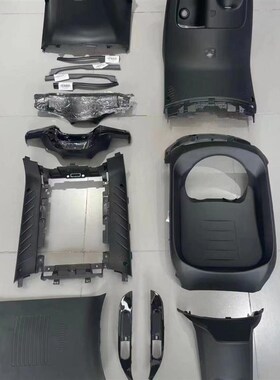 E系PP件全套黑色塑料件E80E100E125E200车壳电动车配件其他