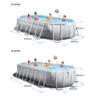 INTEX26798支架儿童游泳池家庭加厚大泳池户外移动水池养鱼池