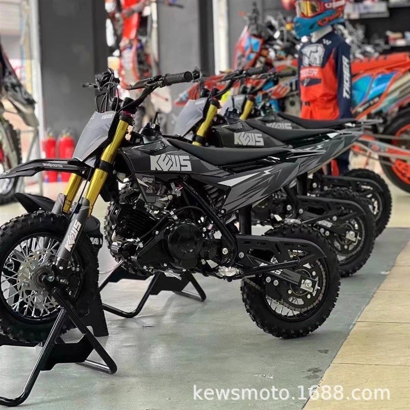 克维斯k60儿童汽油越野摩托车山地迷你高赛飞电动改装耐久,摩托车/装备/配件,其他摩托车用品,淘宝优惠券,粉丝福利购,淘宝优惠卷