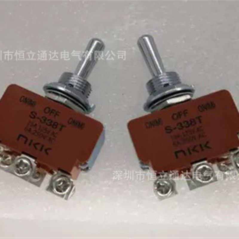 NKK S-338T 大电流6脚3档复位钮子开关 带螺丝摇头开关