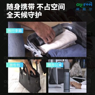 机 台式 除烟味 臭味 PM2.5 奥惠尔OH 花粉 FEEL随身保羟基净化器