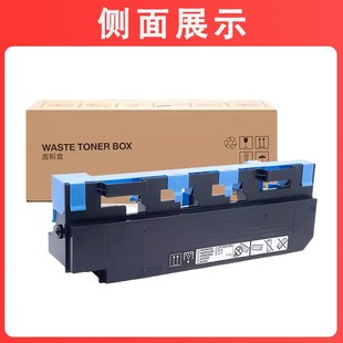 C652 C552 C654 C754 C759 适用柯美C452废粉盒bizhub C659 C452