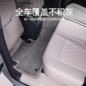 ev改装 比亚迪唐dmi脚垫包围唐dmp 饰专用地毯汽车脚垫 25款 适用21
