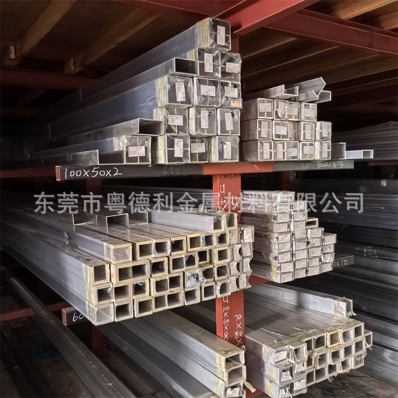 6063铝方管 铝合金6米长方管 四方铝方通 激光切割异形打孔加工