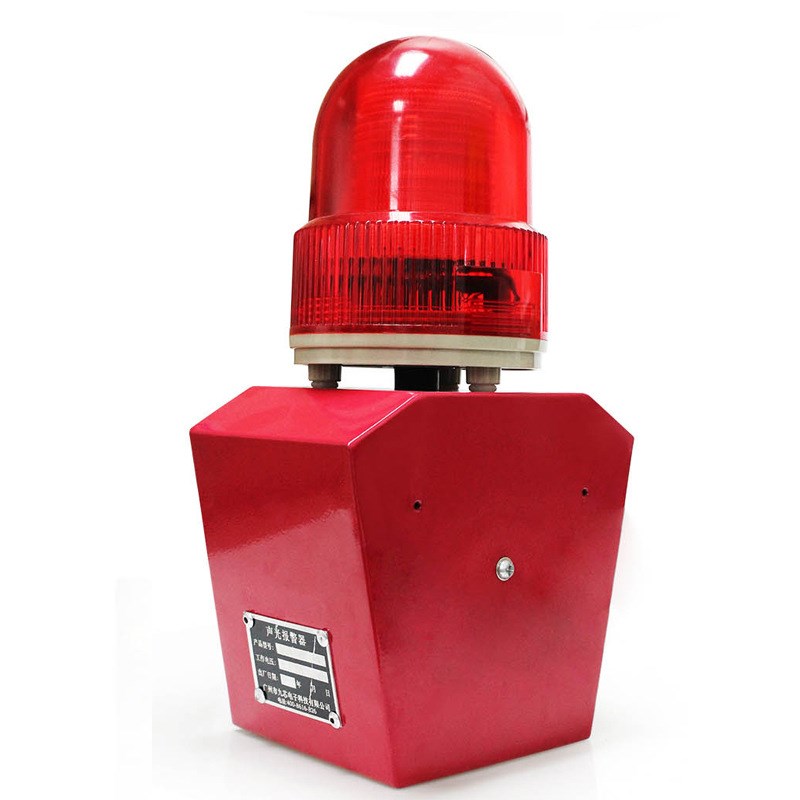 九盾安防工业声光报警器YD-D3A触发式语音报警主机闪光大喇叭12V