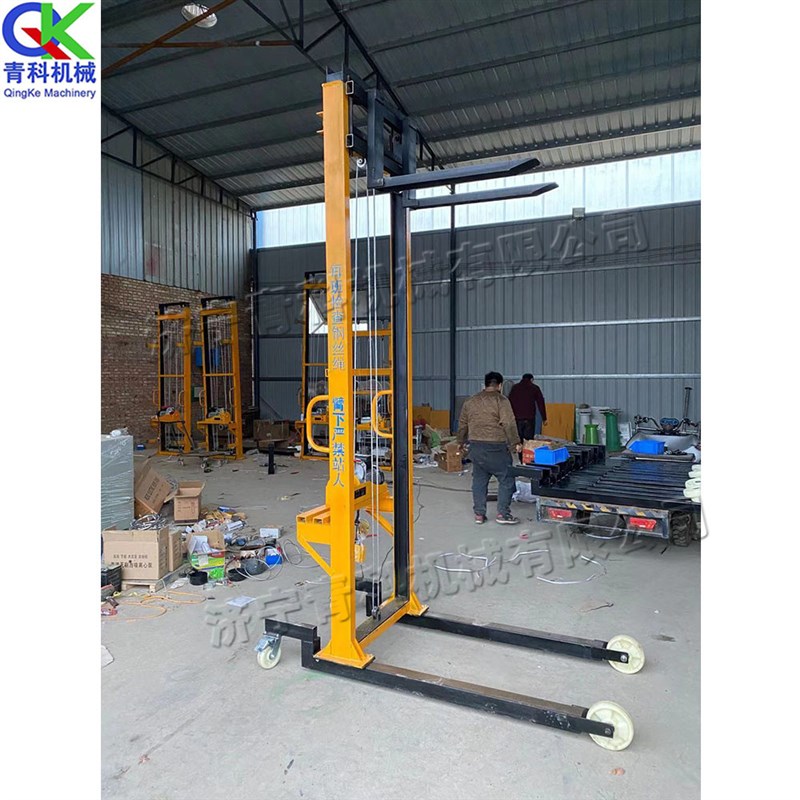 移动式遥控上砖机 小型建筑工地上砖机 室内装修加气块砖升降机