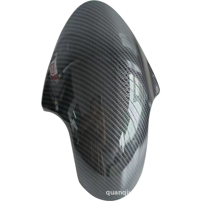 九号机械师电动车ub小牛n1s改装n95 f90 m85配件koso前后挡泥板